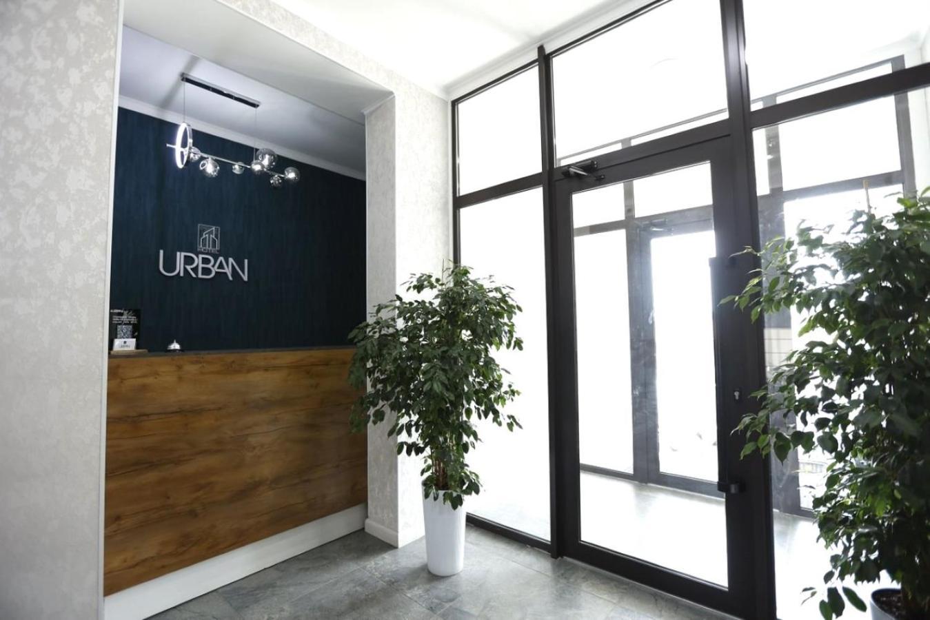 Urban Hotel Bisjkek Eksteriør billede